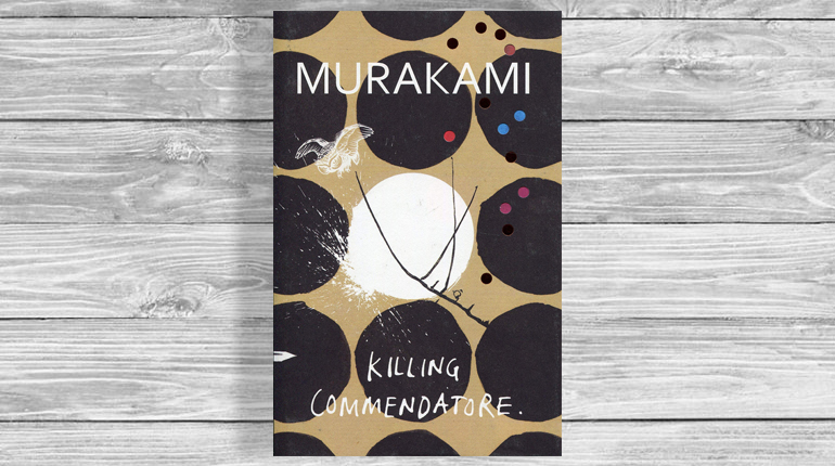 Обложка, Killing Commendatore, Харуки Мураками, Около книг, Лавка Бабуин
