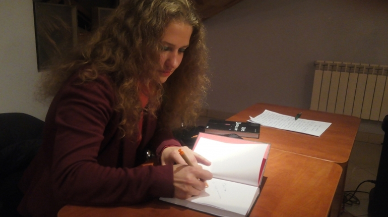 Статья, Автор из Львова получила литературную премию Евросоюза, Новости