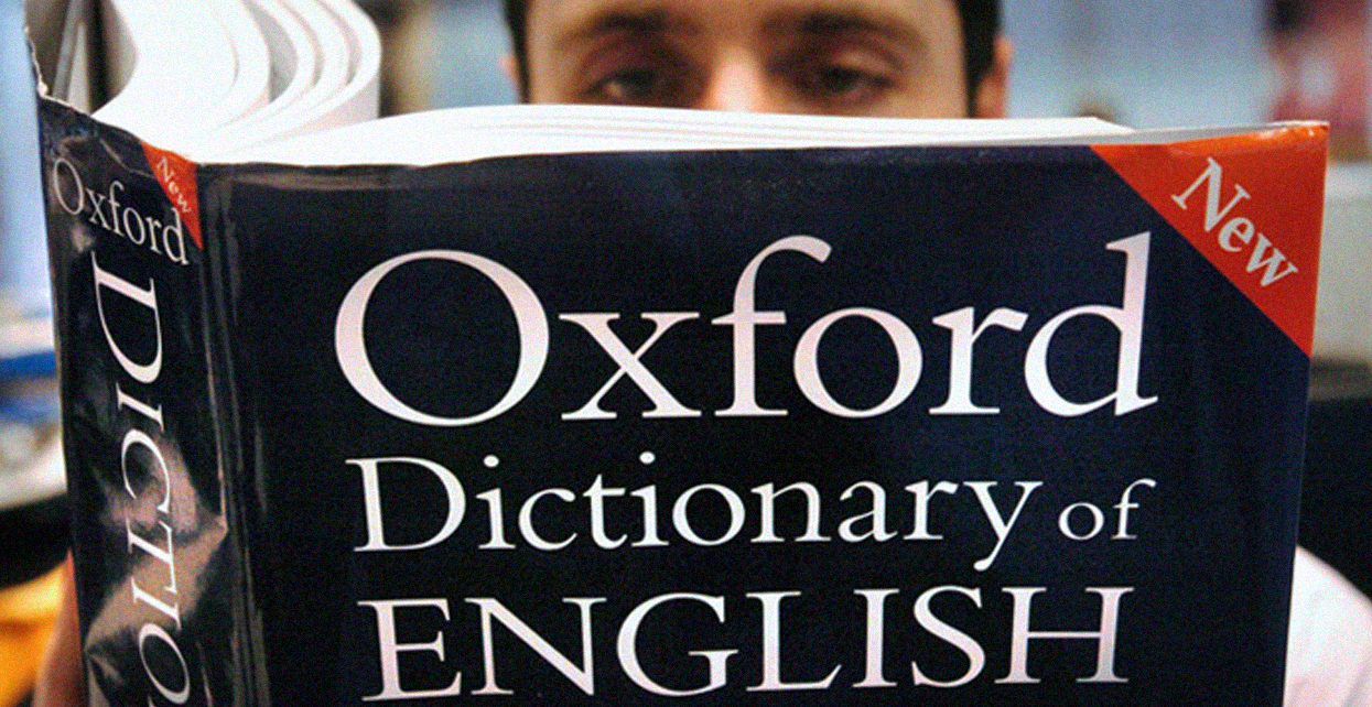 Статья,Оксфордский словарь опубликовал главное слово 2021 года, Новости