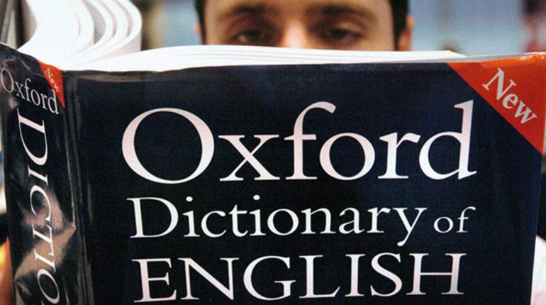 Стаття,Оксфордський словник опублікував головне слово 2021 року, Новини